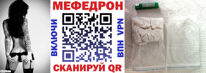 Виды наркоты Белоярский Конопля  Alpha-PVP  ГАШ  Cocaine 
