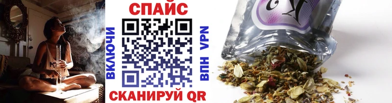 Бутират 1.4BDO  Белоярский 