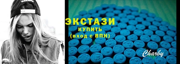 гашишное масло Армянск