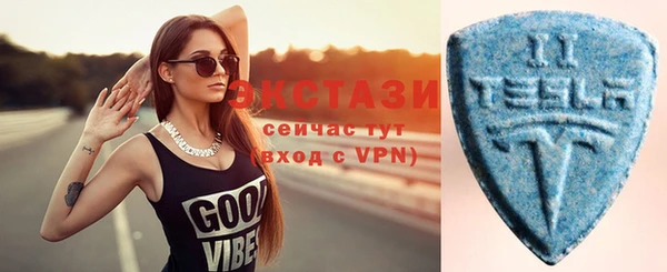 ешки Аркадак