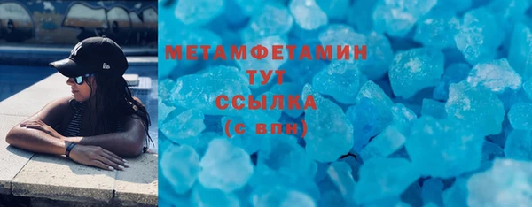 mix Балахна