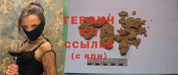 гашишное масло Армянск