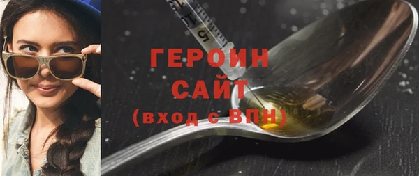 гашишное масло Армянск