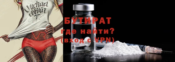 ешки Аркадак