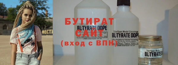 кокаин перу Арсеньев