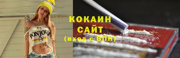 гашишное масло Армянск