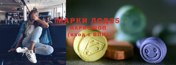 гашишное масло Армянск