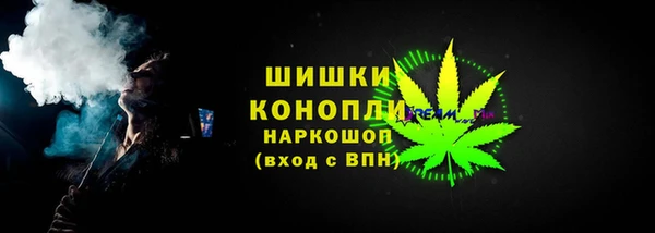 кокаин перу Арсеньев