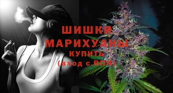 кокаин перу Арсеньев