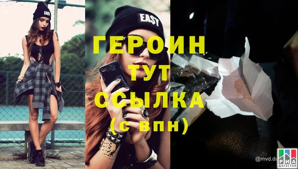 кокс Новый Уренгой