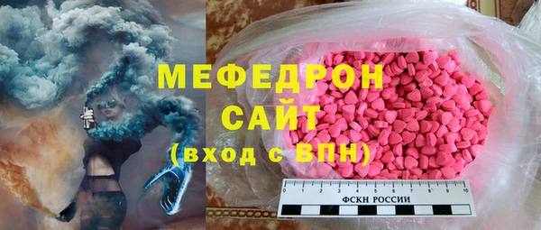 гашишное масло Армянск
