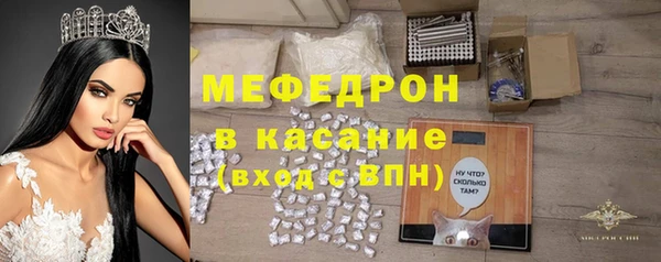 кокаин перу Арсеньев