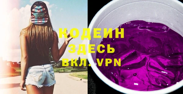 ешки Аркадак