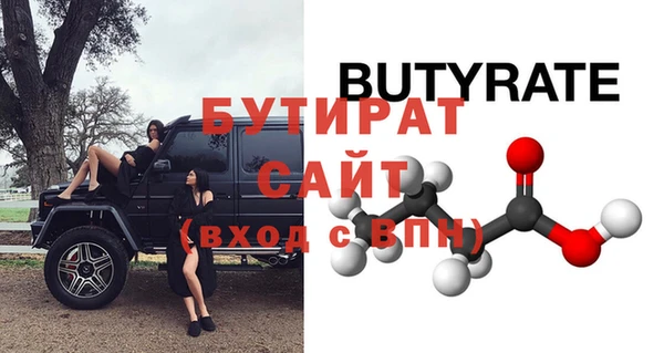 ешки Аркадак