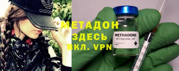 гашишное масло Армянск